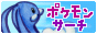 PokemonSearch